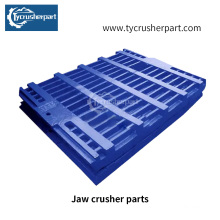 Jaw Crusher parts movable jaw plate for mining